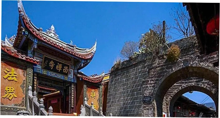 Linji Temple